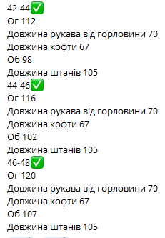 c6cf8342-9828-11ef-8620-dee18ff4e8c0_1