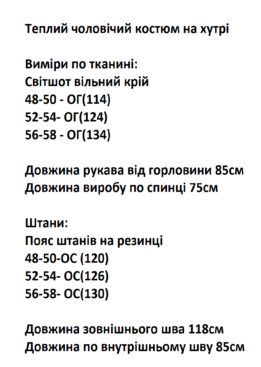 c72cba8f-4f02-11ed-acd0-166b0be12ee5_3