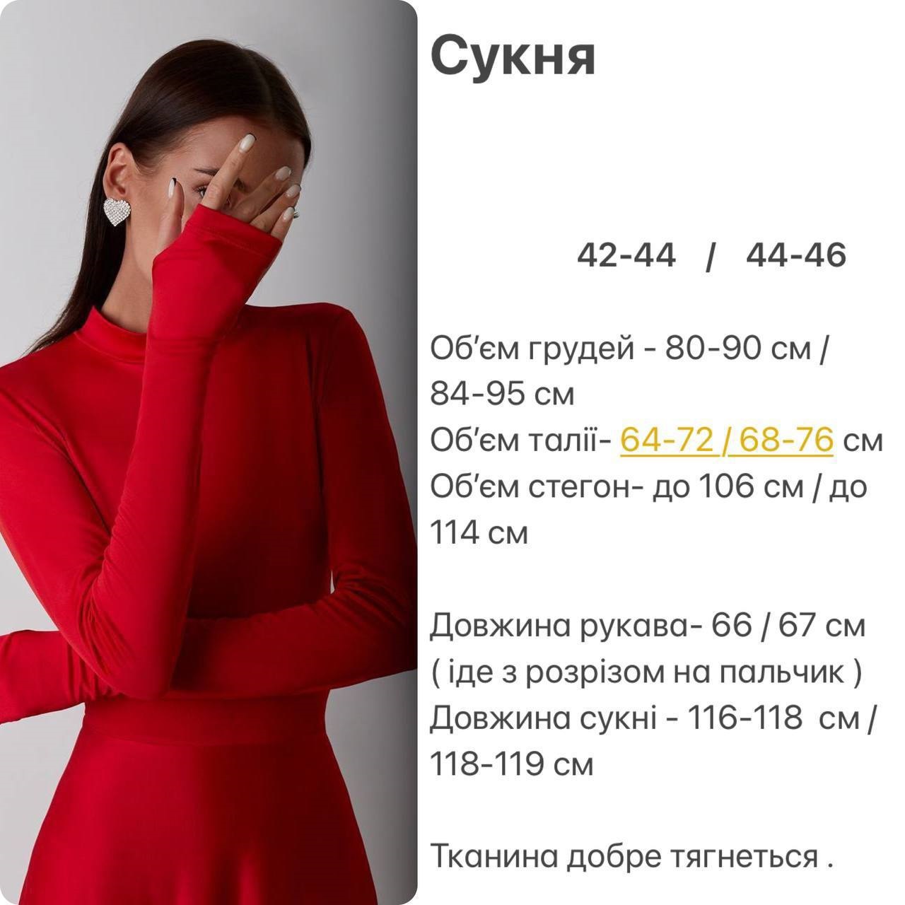 c9b9df71-86dd-11ee-ad37-166b0be12ee5_1