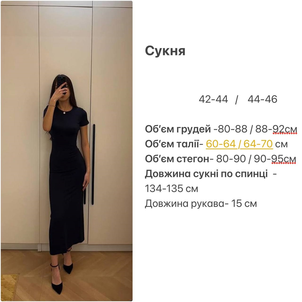 c9e1cd4b-131b-11f0-8621-dee18ff4e8c0_1