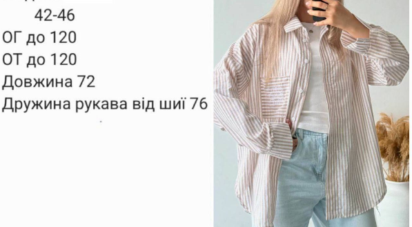 cbf4f092-4ca8-11f1-8628-dee18ff4e8c0_1