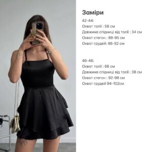 462981