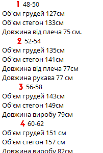 472761