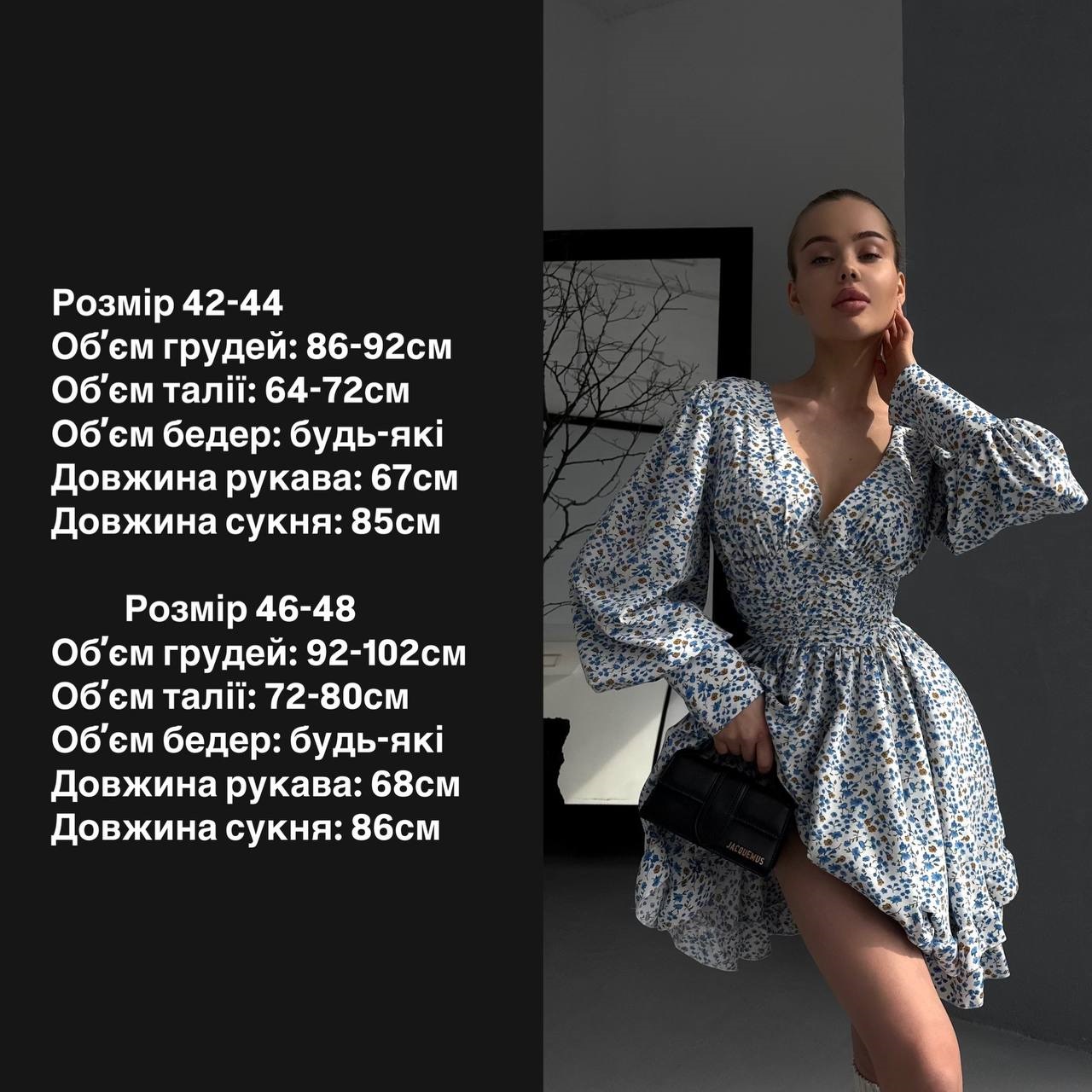 d2dbf258-1c85-11f0-8621-dee18ff4e8c0_3