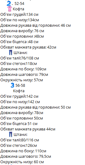 d30db4a9-14eb-11f0-8621-dee18ff4e8c0_4