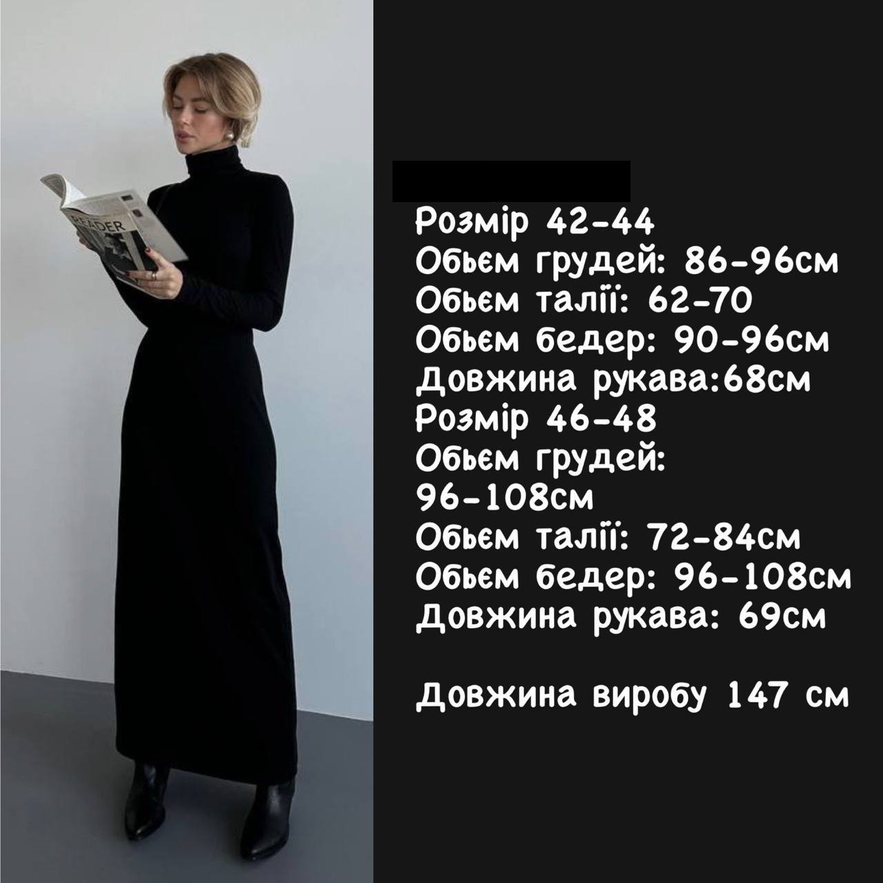 d3ae5d5f-8fa2-11ee-ad3d-166b0be12ee5_4