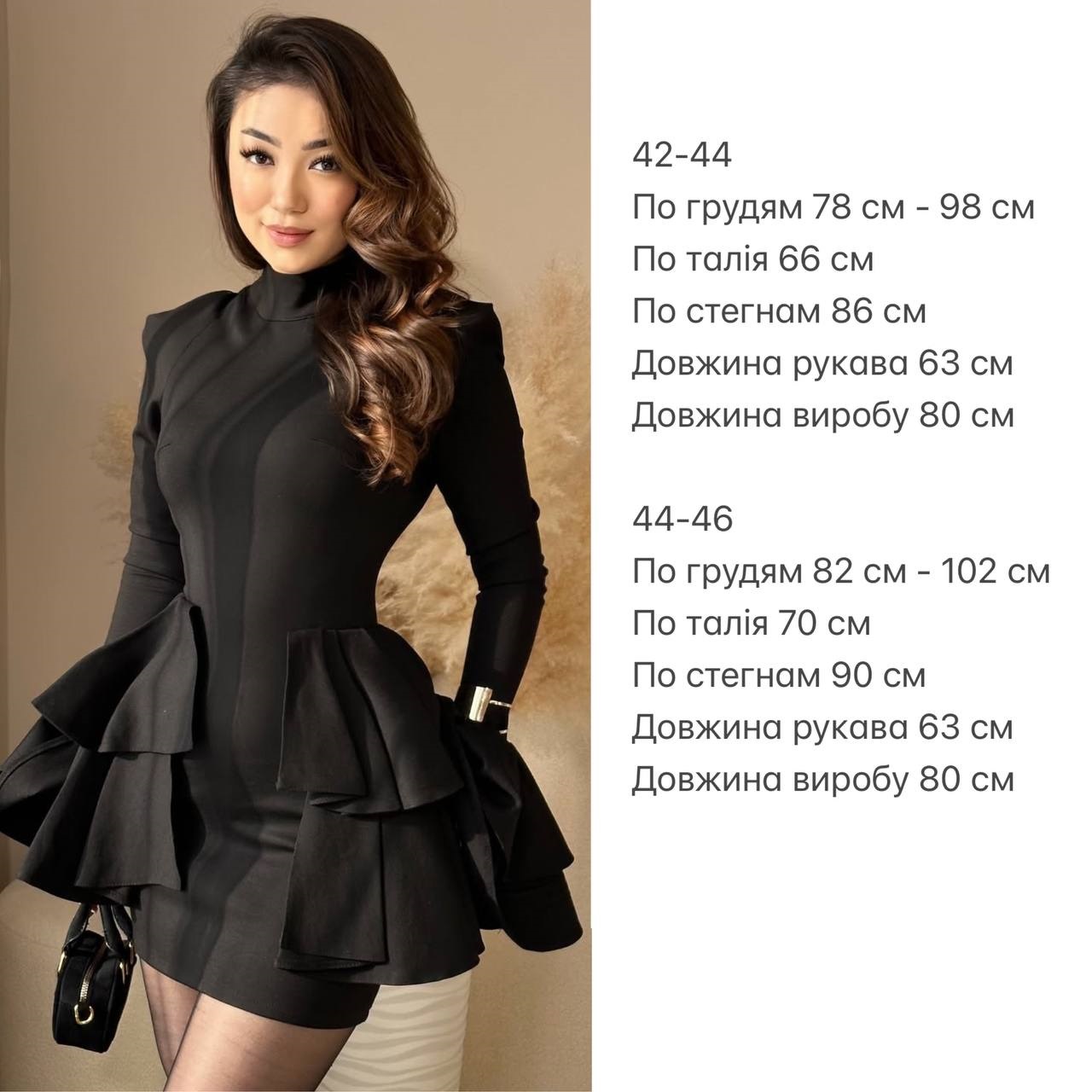 d4971bb2-dd18-11f0-8624-dee18ff4e8c0_3