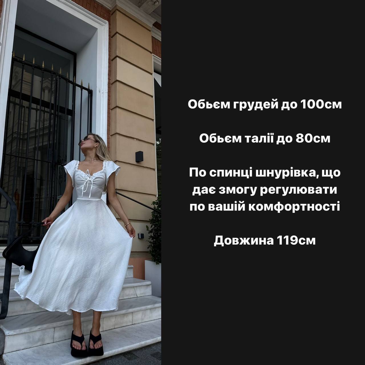 d79dd646-fb92-11ef-8621-dee18ff4e8c0_4