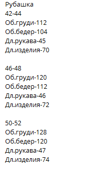 d7c68d44-80af-11f0-8624-dee18ff4e8c0_1