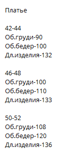 d7c68d44-80af-11f0-8624-dee18ff4e8c0_2