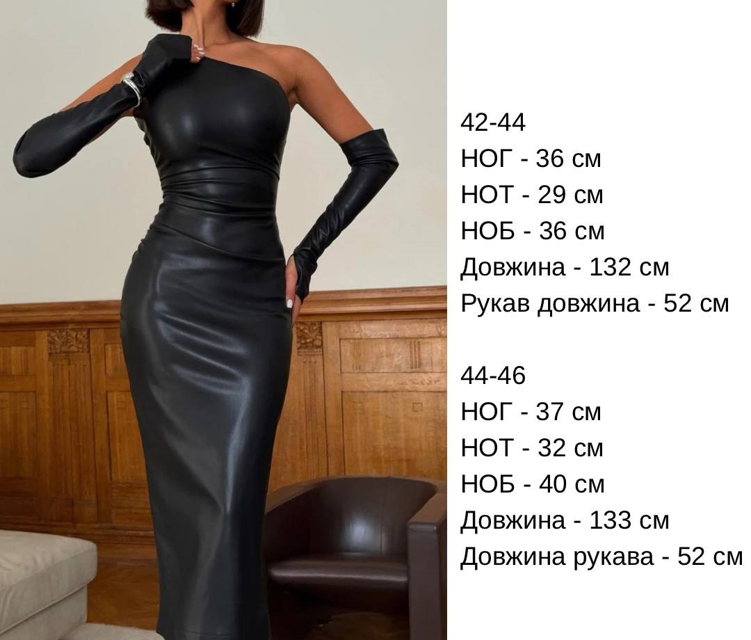 d8a44f82-4f10-11f0-8622-dee18ff4e8c0_2