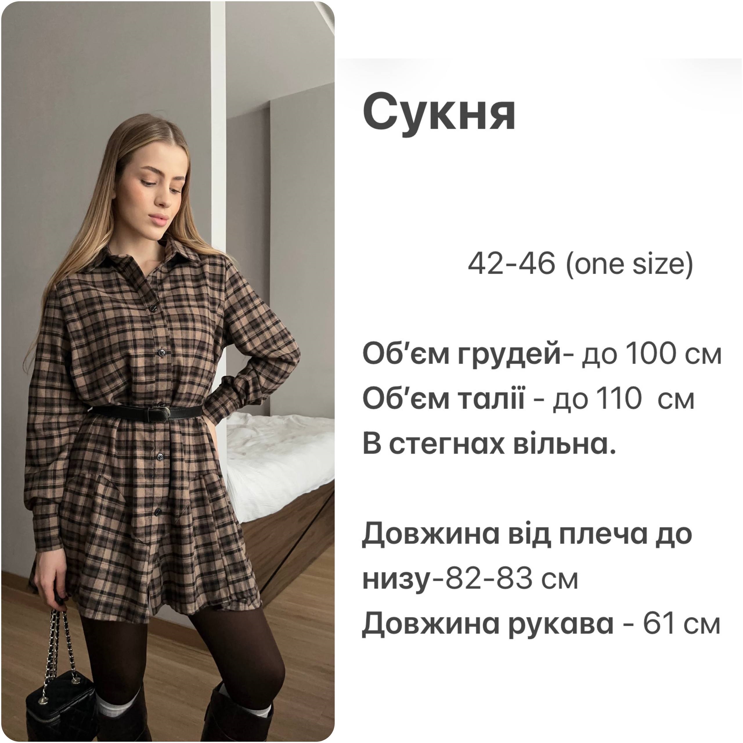 d8dc4c32-084e-11f1-8624-dee18ff4e8c0_2