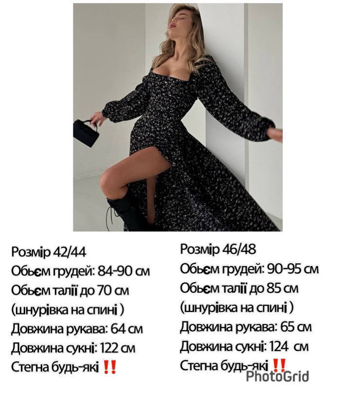 dee50534-fdfe-11ee-ad75-166b0be12ee5_1