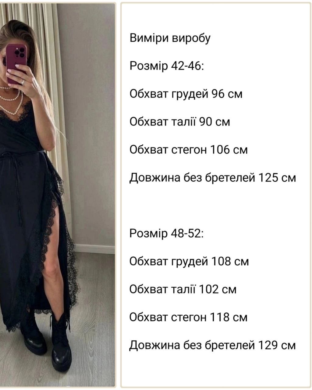 e13fd782-4ac0-11ef-861c-dee18ff4e8c0_2