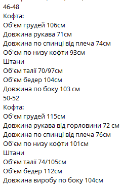 e1b56622-c2ad-11ee-ad4c-166b0be12ee5_1