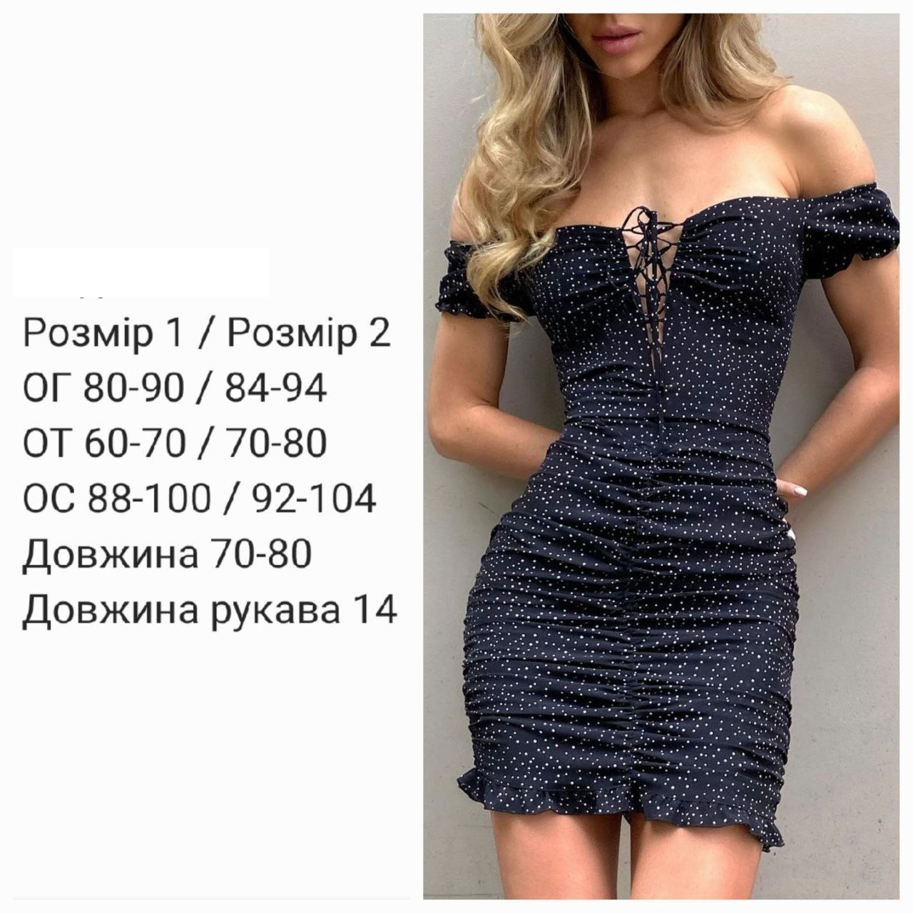 e23b62c1-fee2-11ee-ad77-166b0be12ee5_2