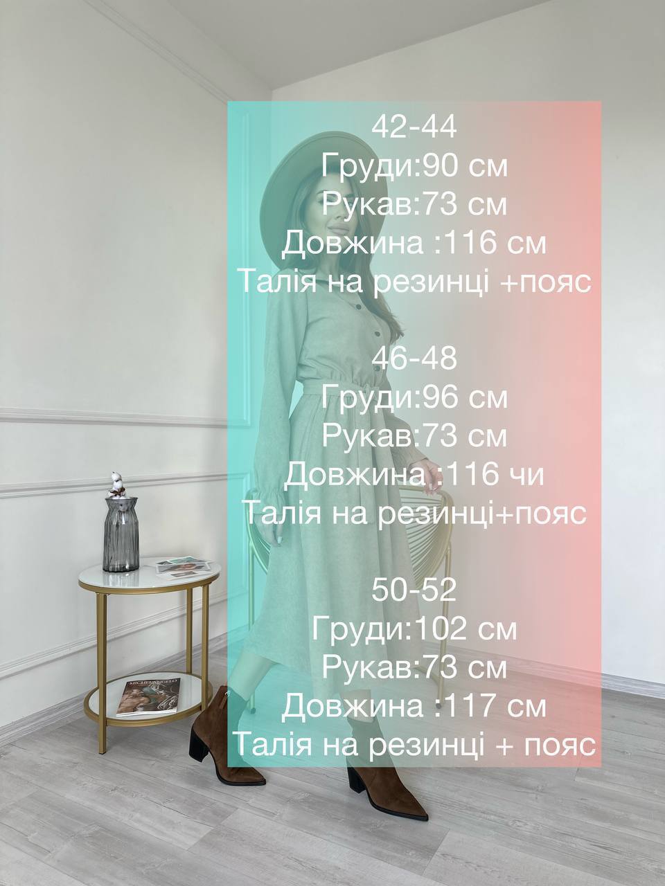 e258d9e0-8fd3-11ef-8620-dee18ff4e8c0_4