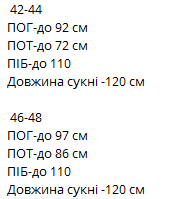 e2d4d830-2a8b-11ef-ad92-166b0be12ee5_5
