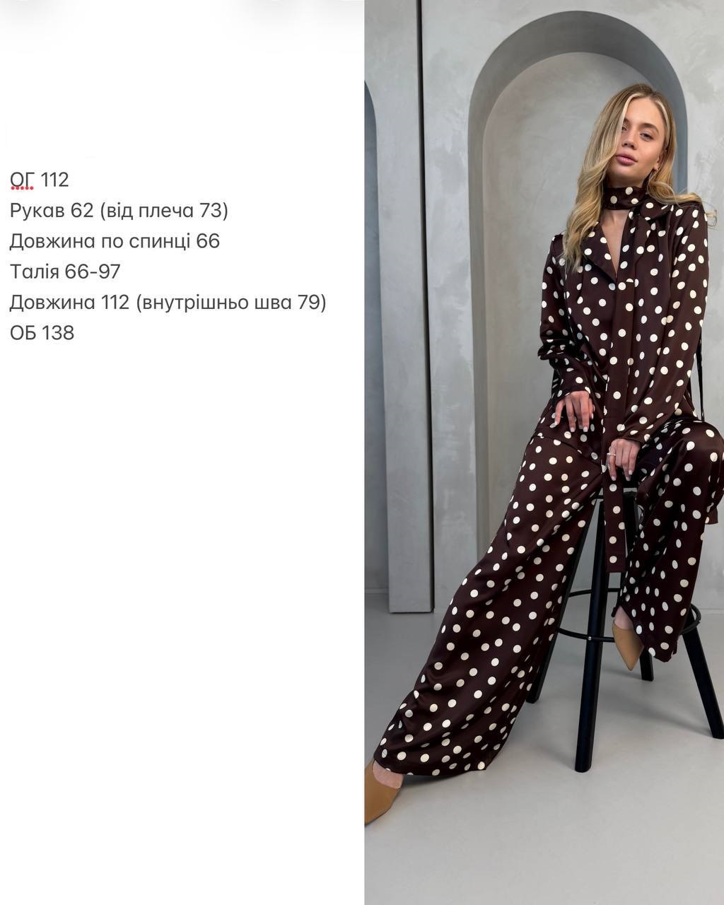 e9143c14-2aab-11f1-8626-dee18ff4e8c0_1