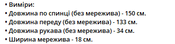 ea1bebeb-4912-11f0-8622-dee18ff4e8c0_3