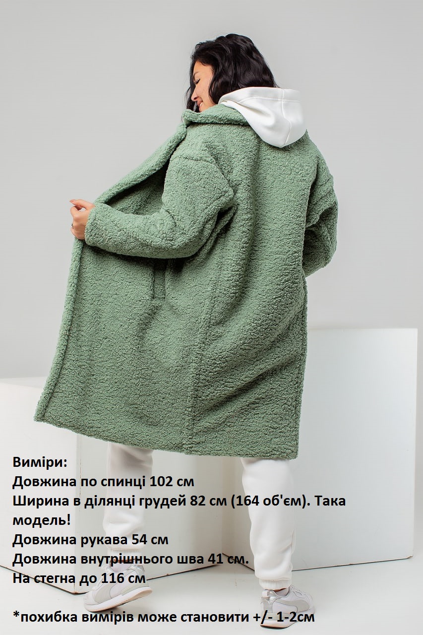 eb2bcbe6-47e6-11ed-accf-166b0be12ee5_1