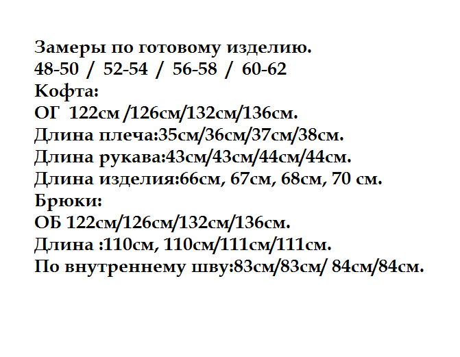 ec97e1a5-5d47-11ed-acd2-166b0be12ee5_3