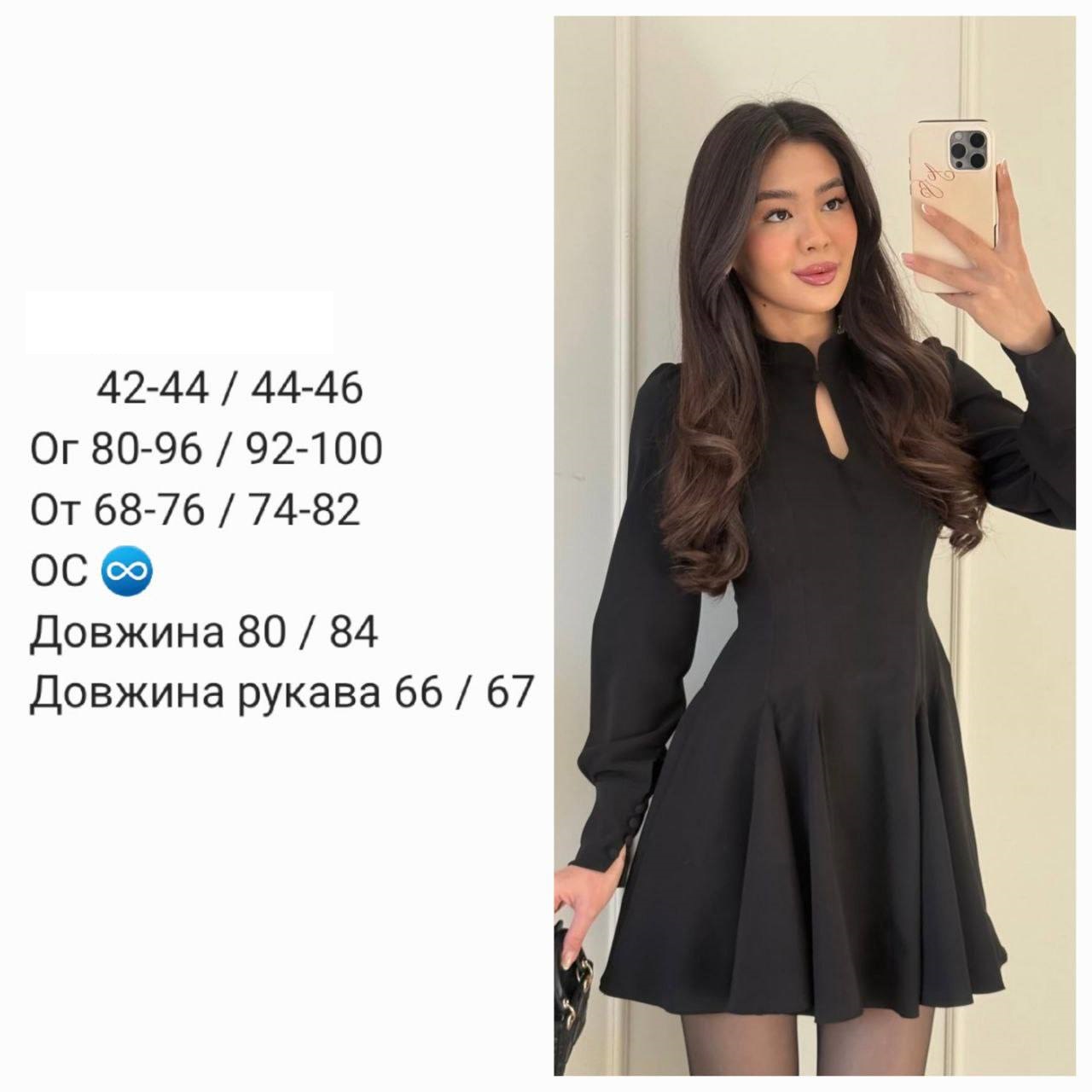 eec9f5f5-0e96-11f1-8624-dee18ff4e8c0_4