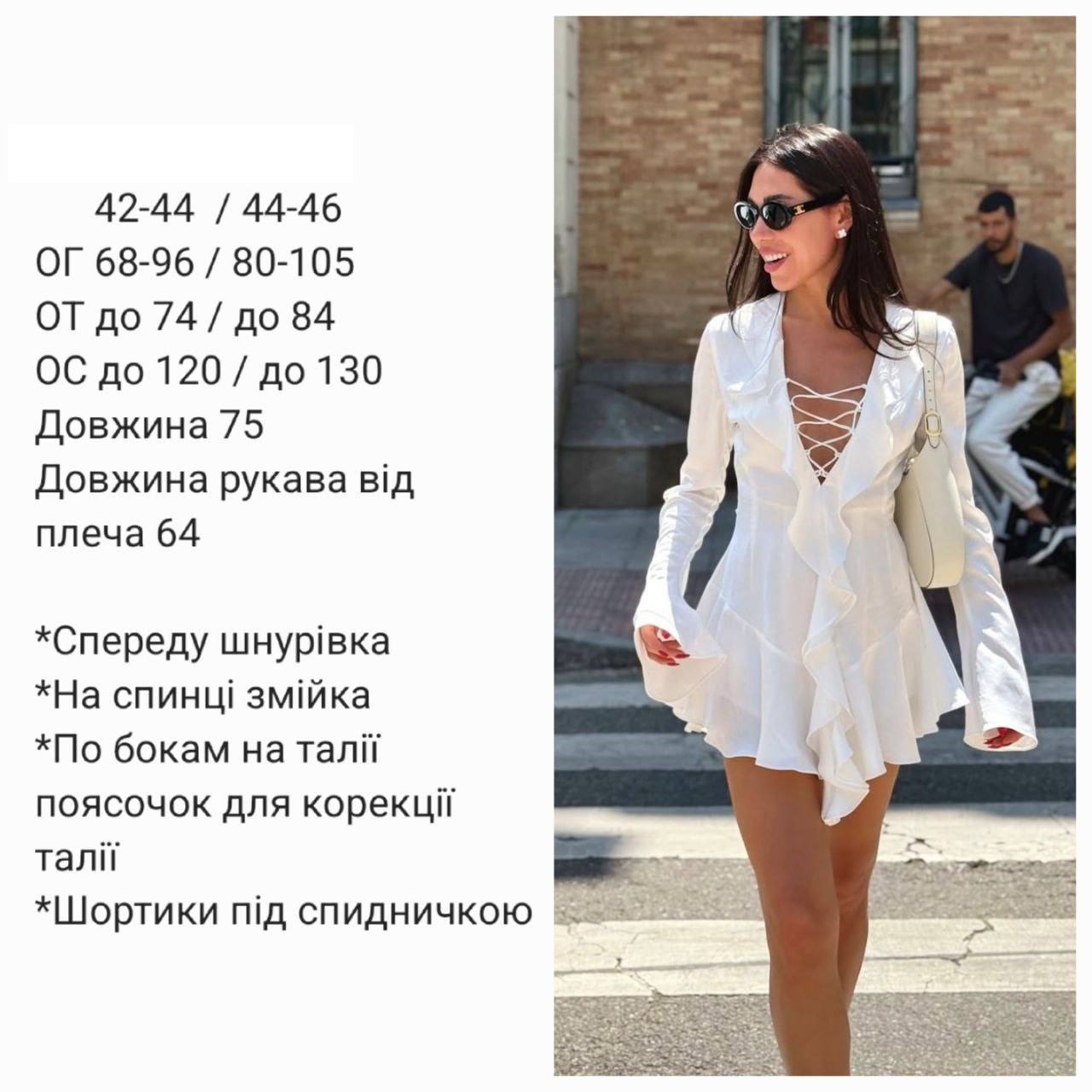 eec9f609-0e96-11f1-8624-dee18ff4e8c0_2