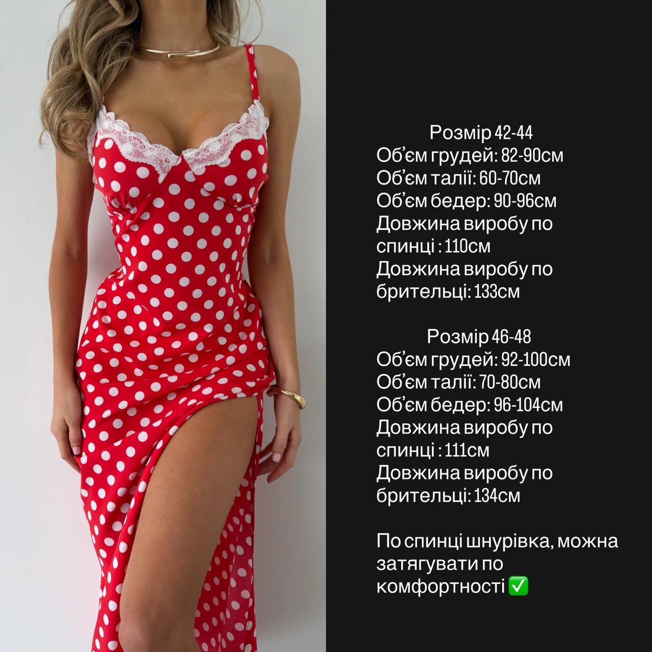 f1cc8786-4535-11f1-8626-dee18ff4e8c0_1