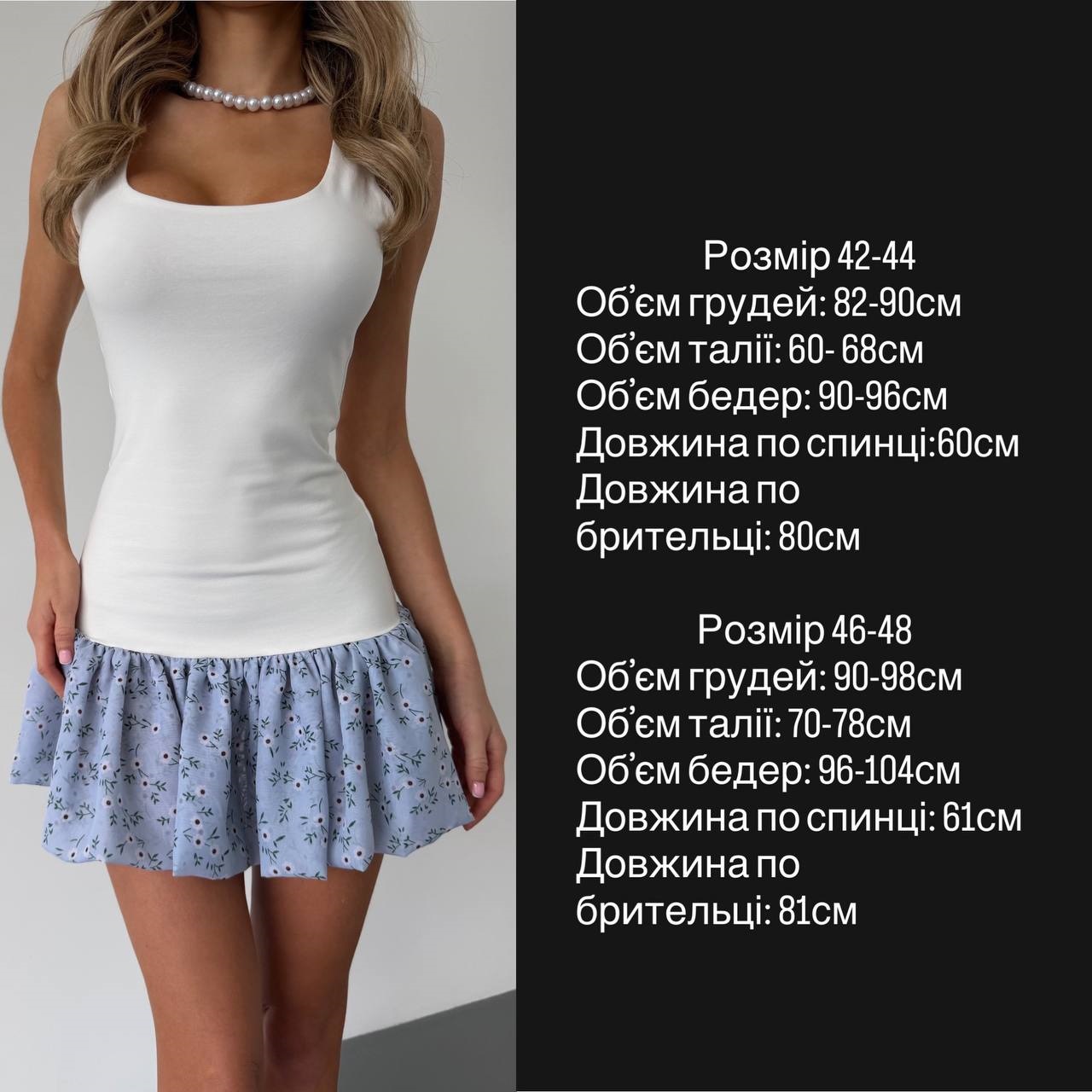 f1cc8797-4535-11f1-8626-dee18ff4e8c0_1