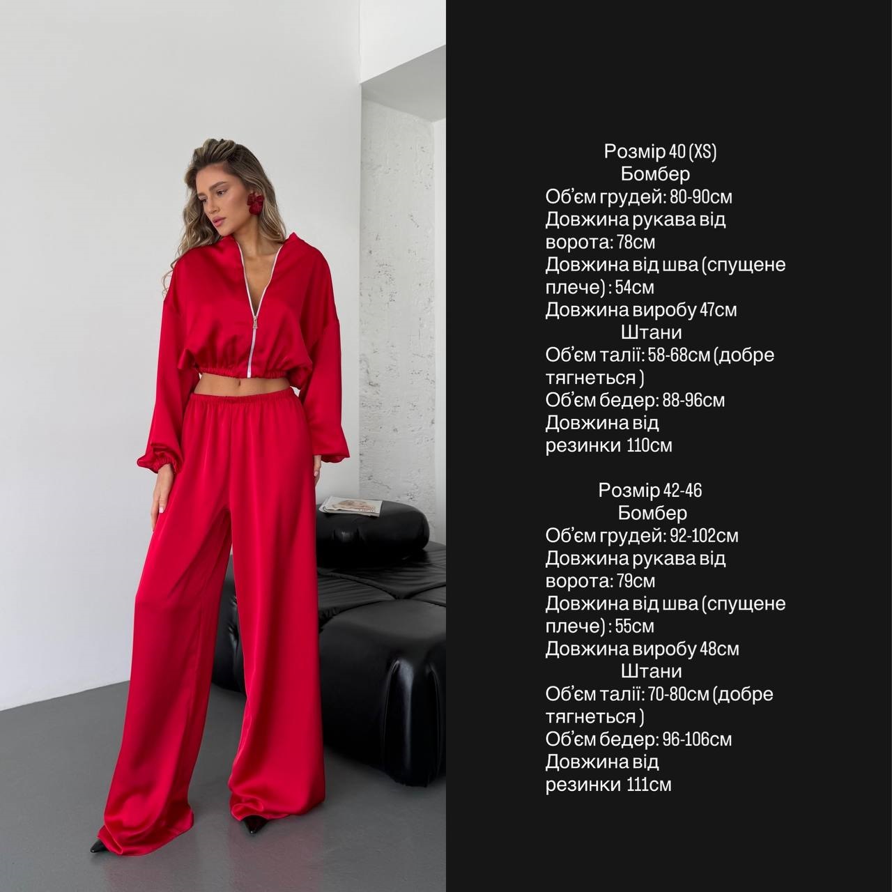 f1cc87b0-4535-11f1-8626-dee18ff4e8c0_1