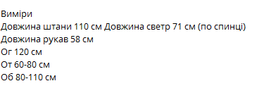 f22e2ec2-8f77-11ee-ad3d-166b0be12ee5_2