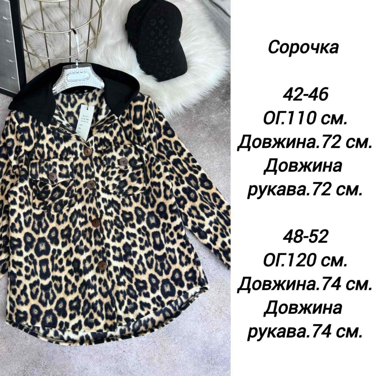 f25d4a43-5cc0-11ef-861e-dee18ff4e8c0_1