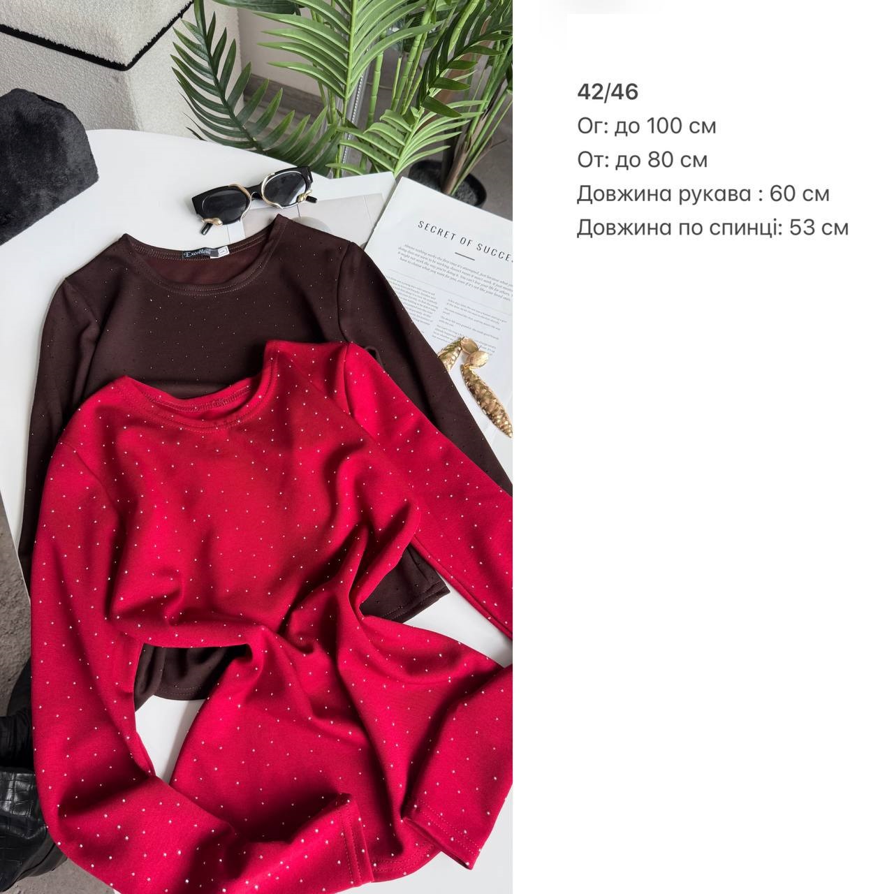 f3bd3502-407b-11f1-8626-dee18ff4e8c0_1