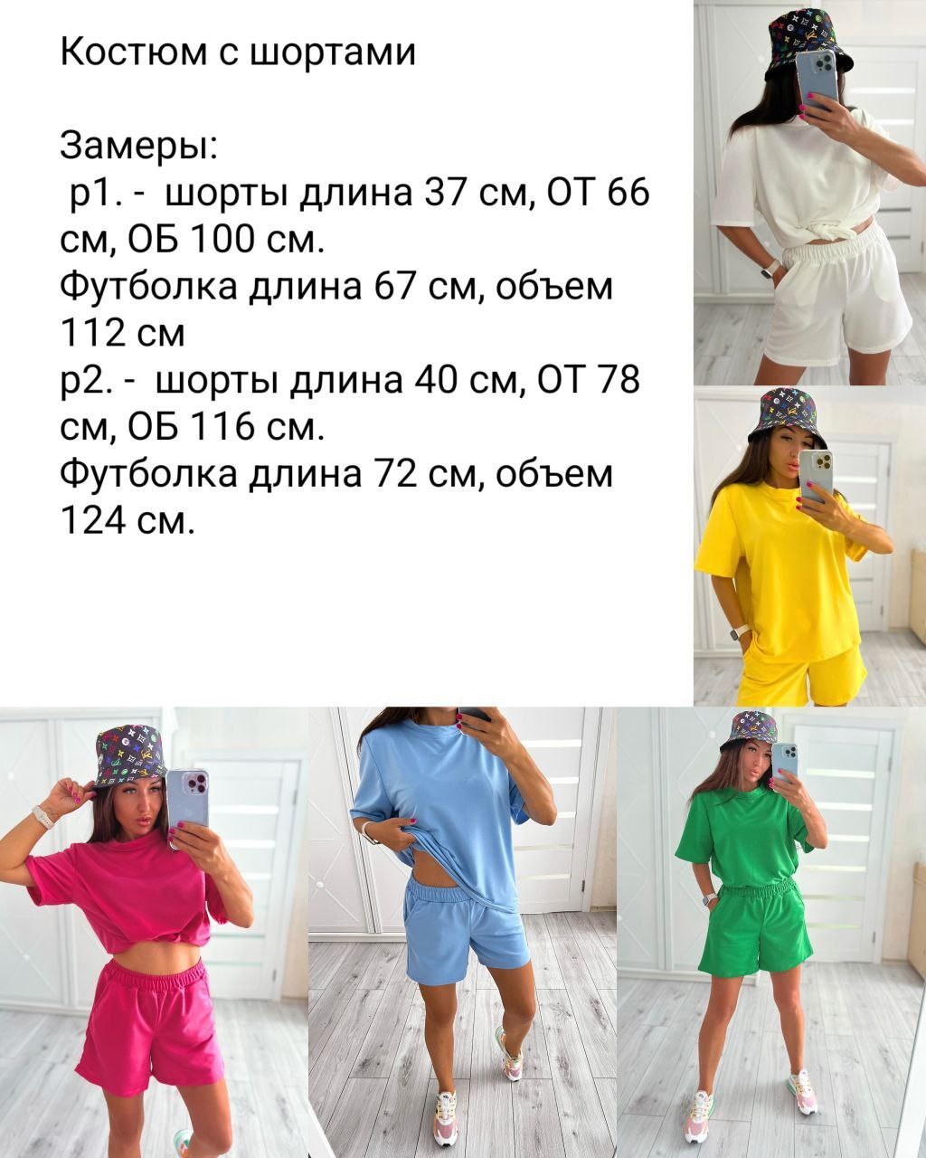 f7a4fb50-e5d5-11ed-acf0-166b0be12ee5_3