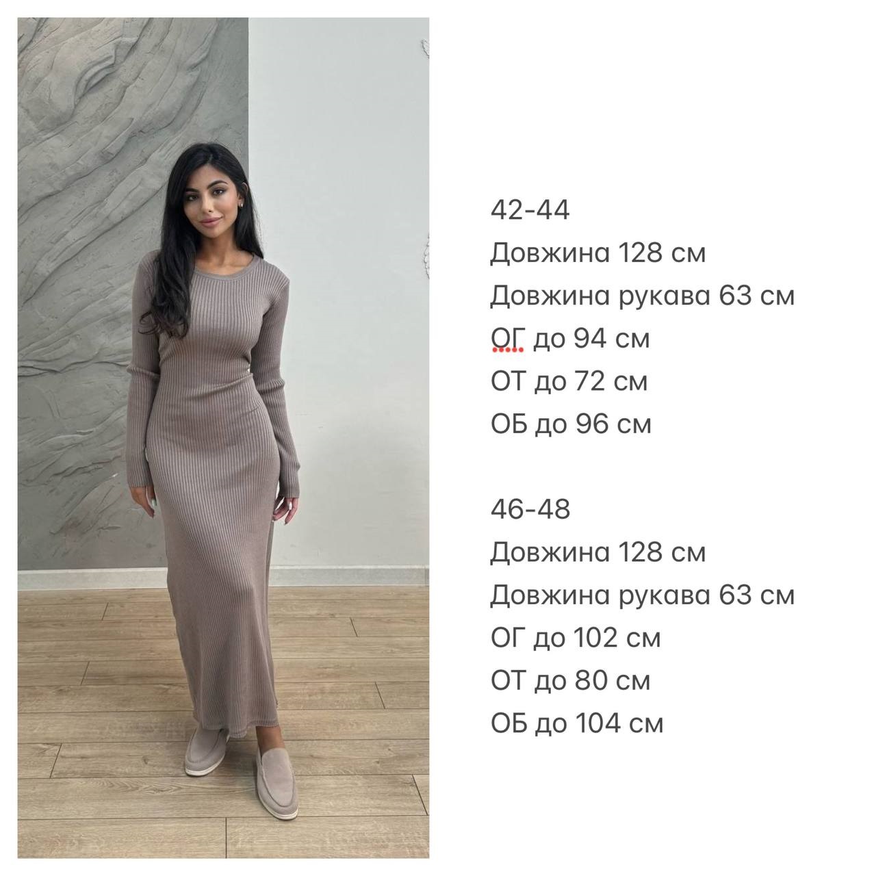 f84b6b01-a7f4-11ef-8620-dee18ff4e8c0_1