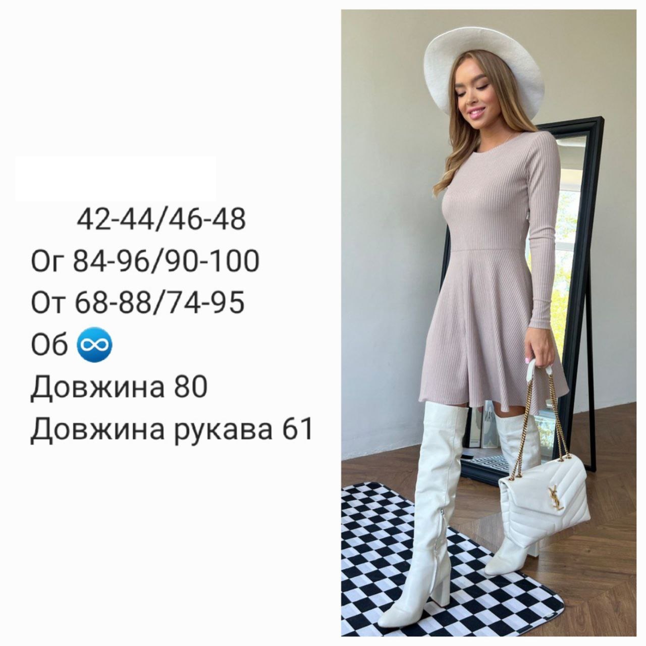 f9e3914d-4326-11ee-ad0d-166b0be12ee5_3