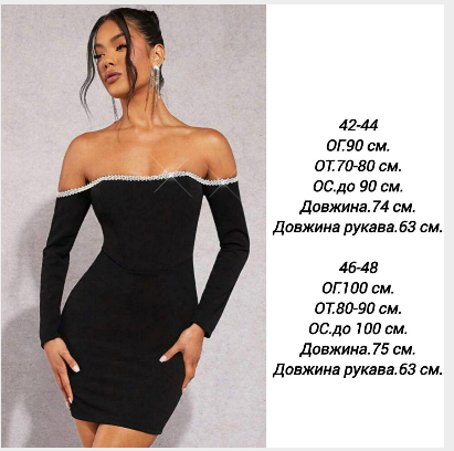 fa5bd869-d78f-11f0-8624-dee18ff4e8c0_2