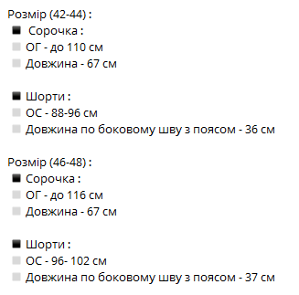 0413d093-4ae5-11f0-8622-dee18ff4e8c0_1