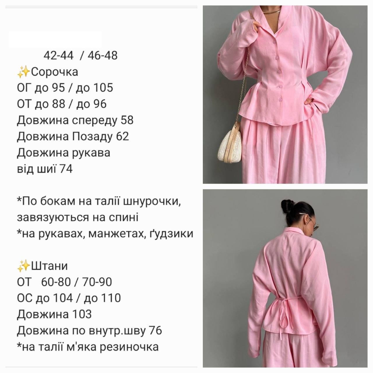 09b553f3-5d2c-11f1-862c-dee18ff4e8c0_1