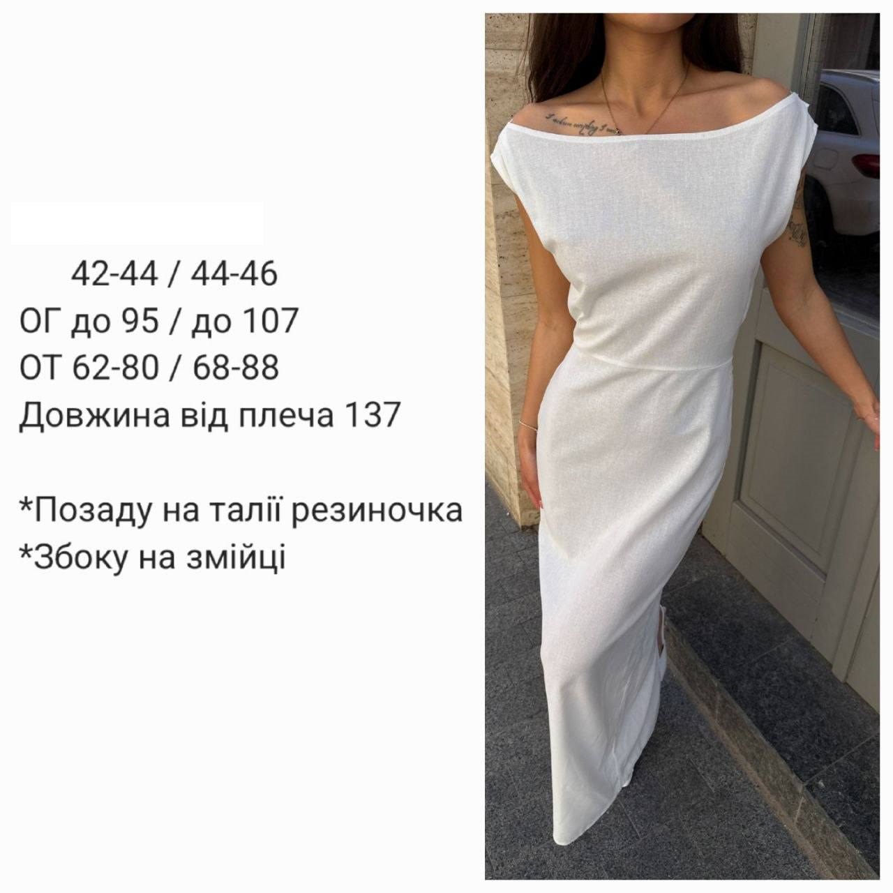104f7b2e-5d83-11f1-862c-dee18ff4e8c0_1