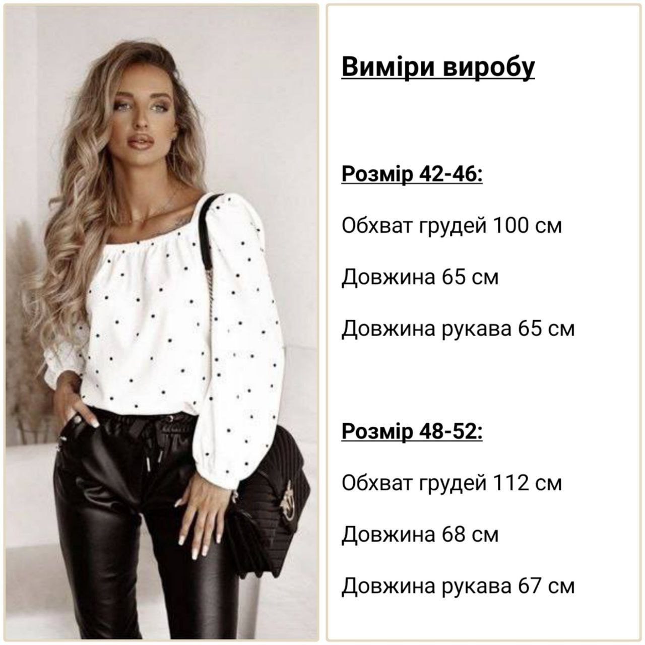 14a1f33e-1c3e-11ee-ad00-166b0be12ee5_3