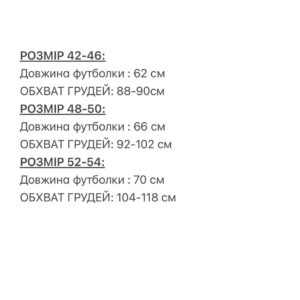 478530