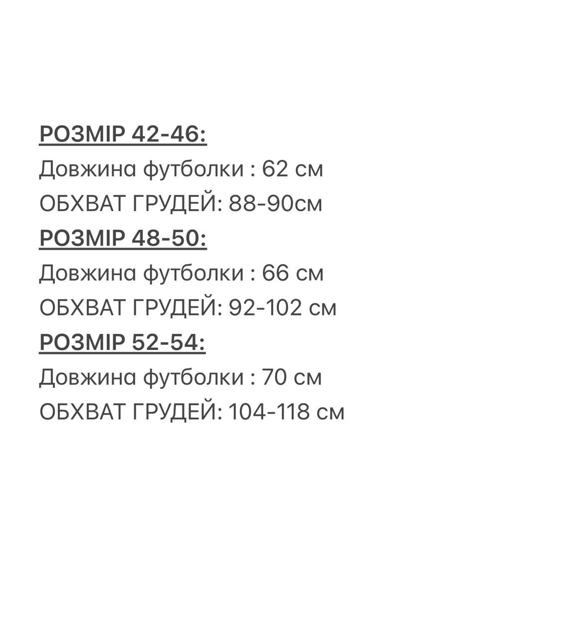 1b532065-6540-11f1-862c-dee18ff4e8c0_1