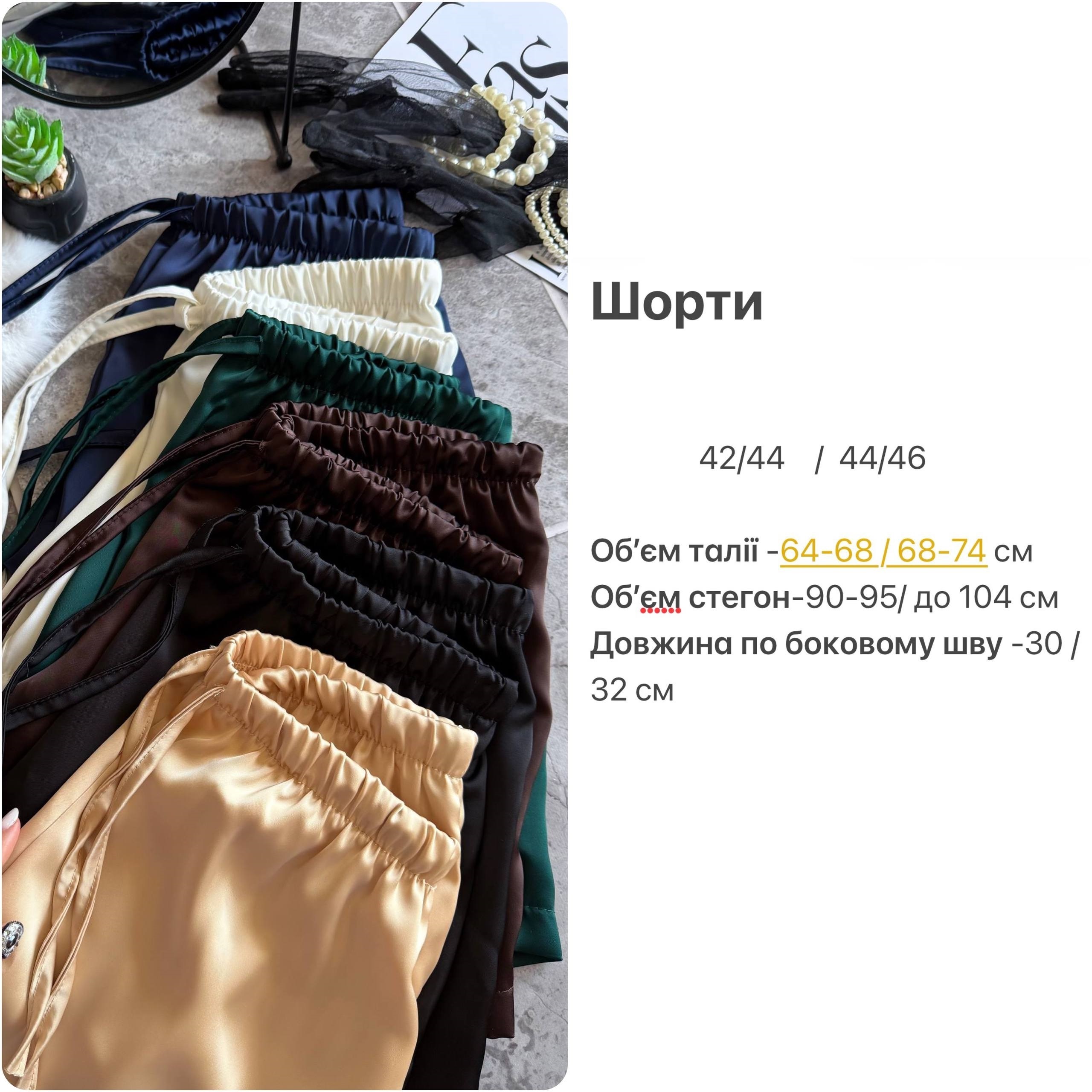 29c2b3e5-4012-11f1-8626-dee18ff4e8c0_1