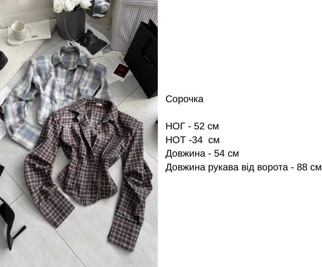2cfe3328-5168-11f0-8622-dee18ff4e8c0_2