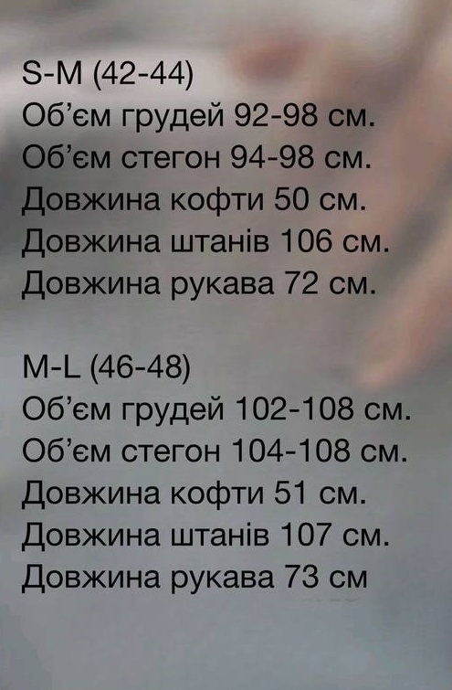 302ac8c9-5044-11f0-8622-dee18ff4e8c0_1