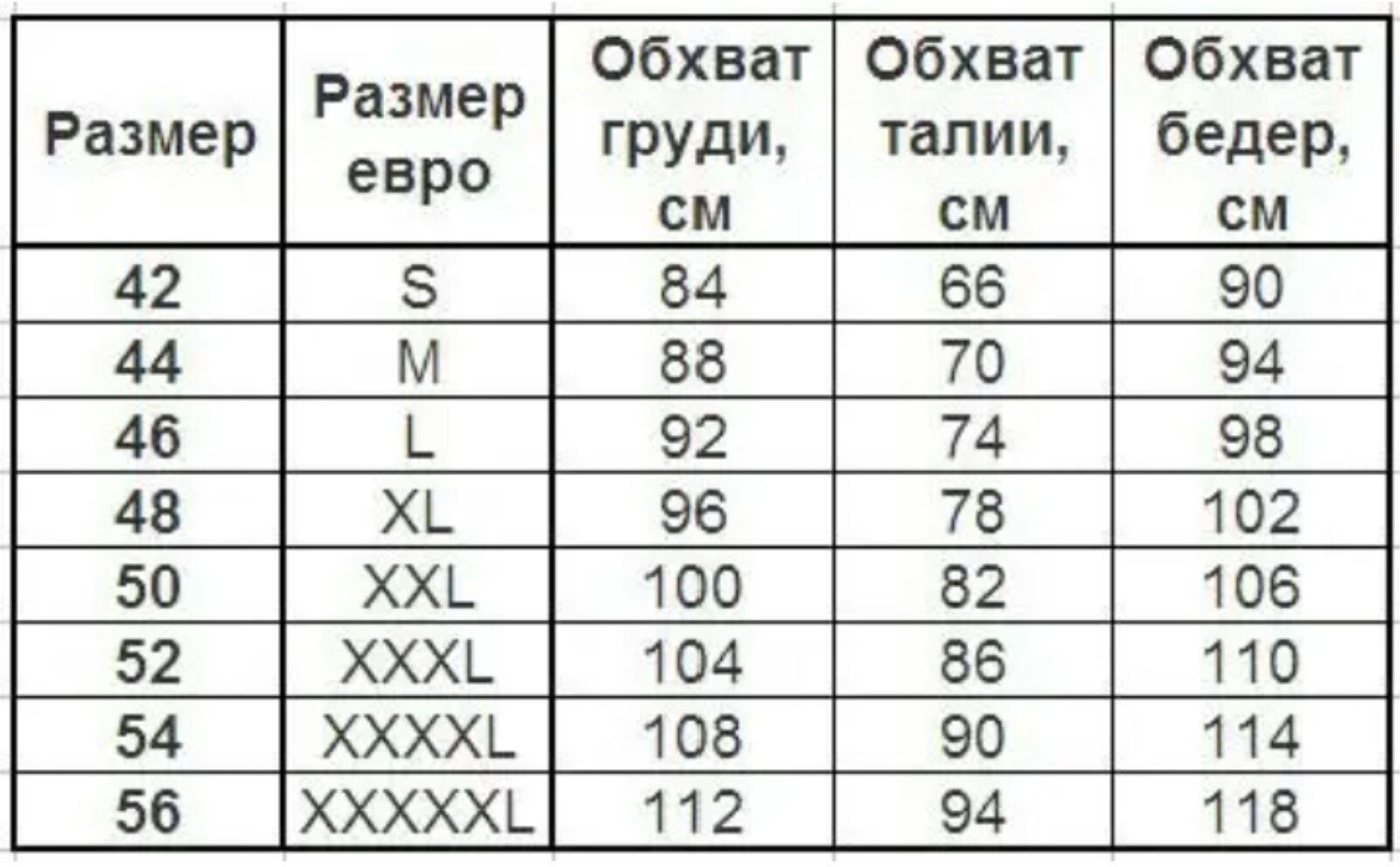 357e0a27-3e1c-11f0-8622-dee18ff4e8c0_2