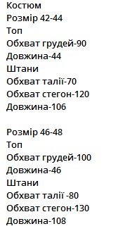 37650131-2c8a-11ef-ad92-166b0be12ee5_1