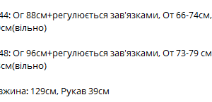 490699